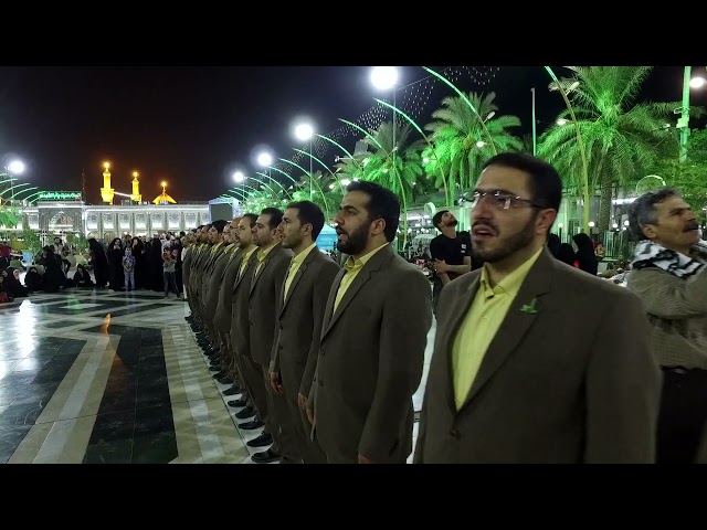 Asma ul Husna by Shia reciters (Bain al Haramain & Masjid e Sahla) class=