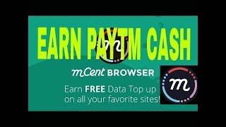 Mcent browser the best earning app from surfing screenshot 3