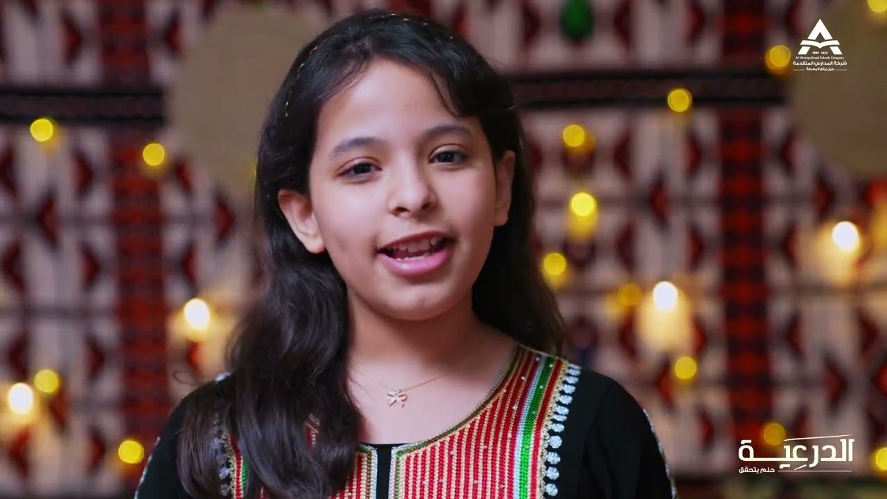 الدرعية حلمٌ يتحقق 🌙 -  الحلقة الثالثة