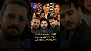 Pakistani content creators are earning nearly "$1 billion" in 2026#tiktok #urdupulse #entertainment