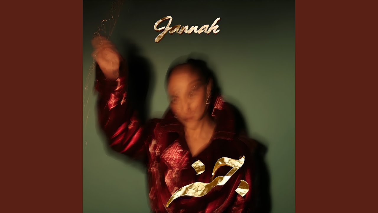 Watch Jannah on YouTube Watch Jannah on YouTube