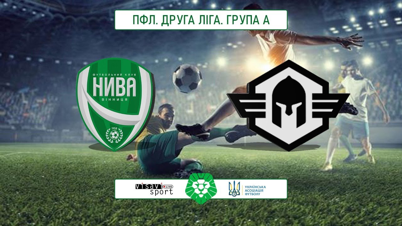 Фк нива вейделевка