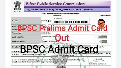 68th BPSC Prelims Admit Card out ! BPSC Prelims Admit Card !  Admit Card Out #bpscprelims #68thbpsc