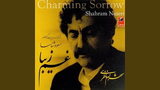 Download Lagu Tasnif-e-Ashegh Mashavid MP3