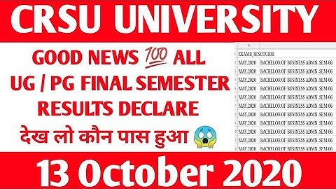 crsu result 2020 | final semester results declare 💯 | crsu university jind | crsu b.ed date sheet