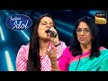 Kavita जी के साथ Maithili ने गाया &#39;Pyar Hua Chupke Se&#39; Song | Indian Idol 14 | Full Episode