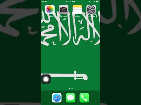 رقم تليفون مستشفى المواساه الرياض فى السعودية  