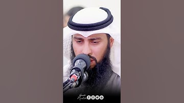 قران كريم #قرآن #دويتو #اكسبلور #حالات_واتس #shortvideo #تيك_توك #اسلام_صبحي #ترند #capcut