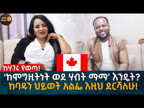 ቪዲዮ: ከህንድ ወደ +44 ቁጥር እንዴት ይደውሉ?