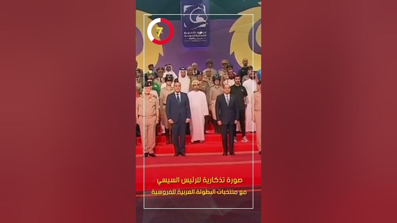         
 - نشر قبل 21 ساعة