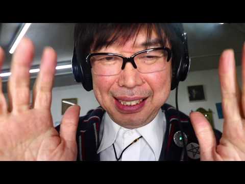 ASMR Plucking & Brushing Away Negative Energy　【音フェチ】君の悪い気を追い払い　いい気を入れます