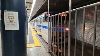 都営6300形6328F 神保町駅4番線(都営三田線)発車 20251026 090032