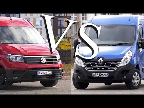 Renault Master VS Volkswagen Crafter /Рено Мастер против Фольксваген Крафтер 2017. КТО КОГО?