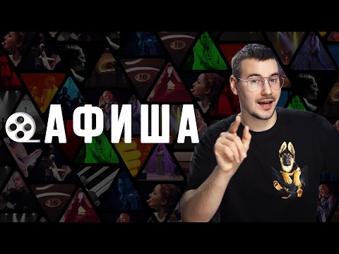 Афиша 17.03/Ремесленный коворкинг/Цыганский двор