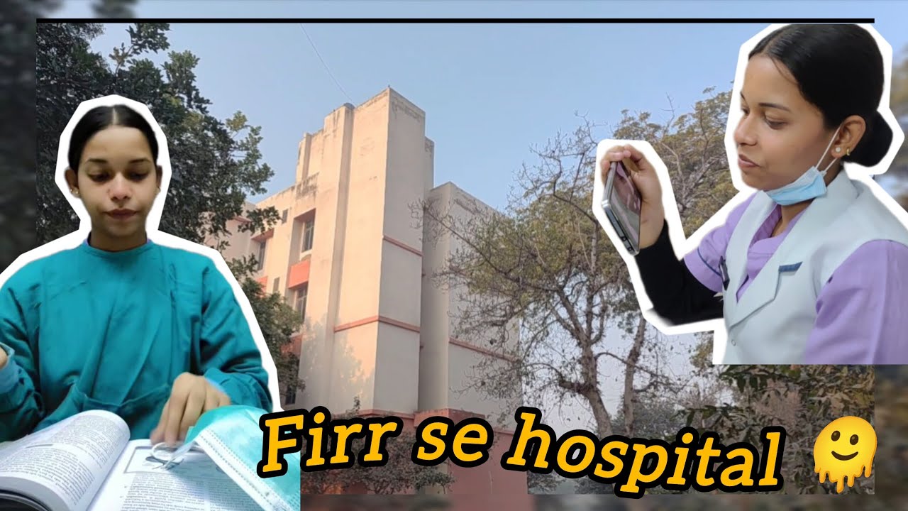 Aaj m bhot jyada emotional ho gyi....🤳🫠Pr hospital m ye sb to hota hi h #2026 #Nursinglife 