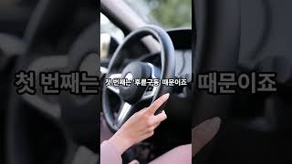 운전의 재미를 추구하는 브랜드 #bmw  #중고차  #m2 #m3 #m4 #x4 #x3