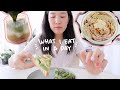 what I eat in a day: simple & healthy 🇯🇵 japanese inspired recipes