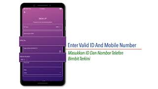 Register as eCard Mobile App User screenshot 5