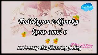 Shine by Primrose (Lyrics) - Tokimeki Memorial Girl's Side Story 3rd Story