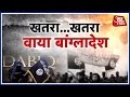 ISIS Plans To Attack India Through Bangladesh