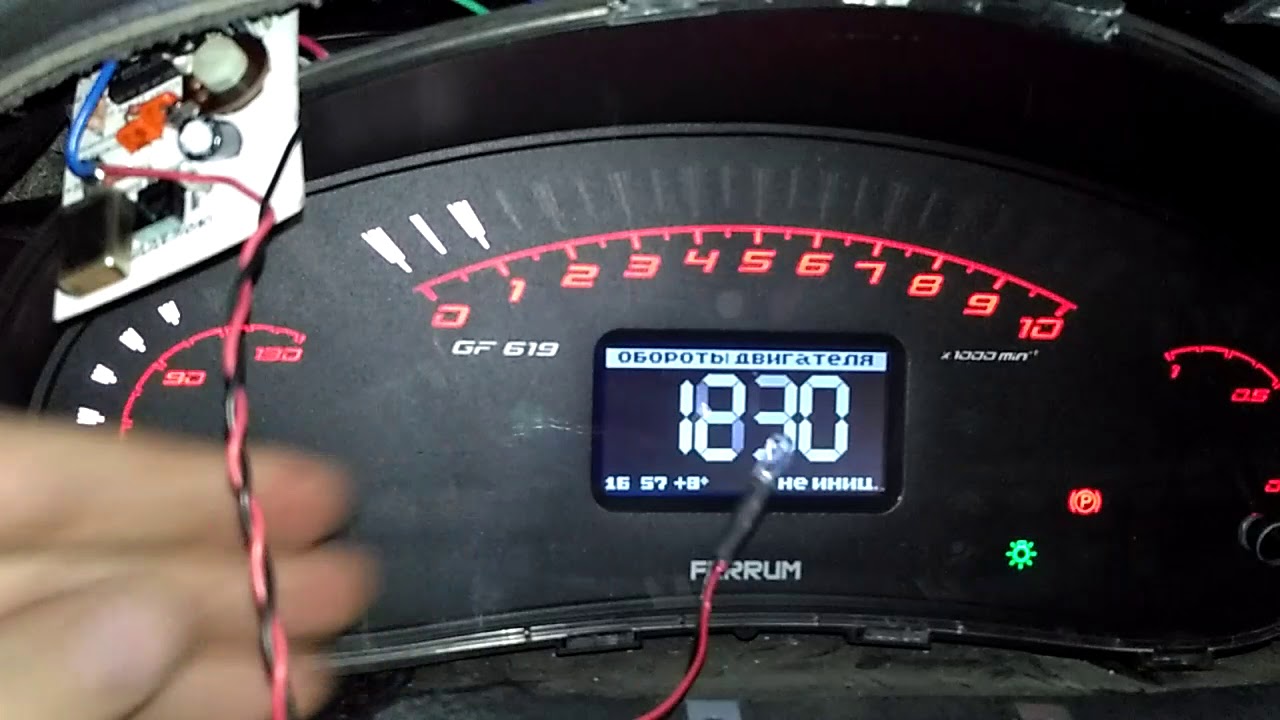 Ремкомплект ресивера 21127 Ремкомплект ресивера 21127