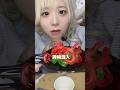 甘いパスタ作ってあげる‼️#asmr #eatingsounds #mukbang #咀嚼音