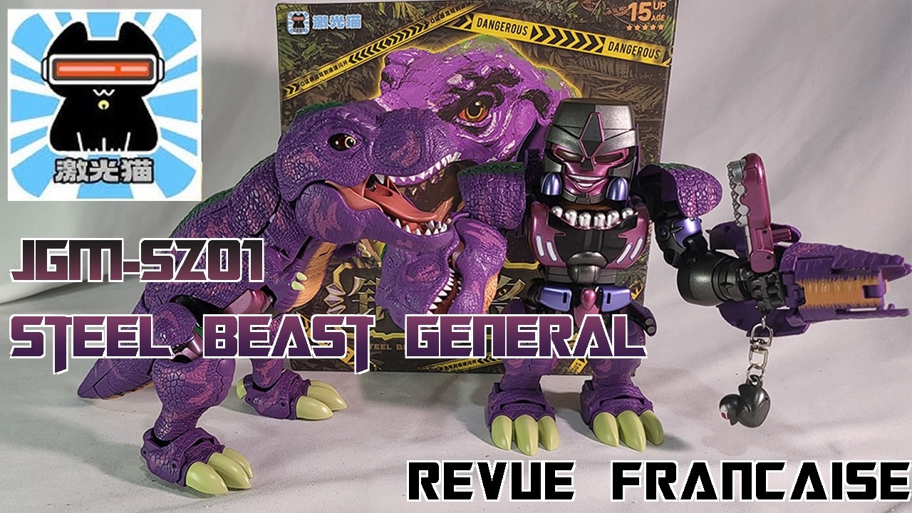 Francais] Revue Video - Jiguangmao - Steel Kitty Party - JGM-SZ-01