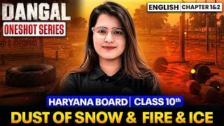 Nelson Mandela: Long Walk to Freedom | HBSE | Class 10 English Chapter 2 One Shot | Dangal Series