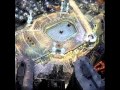 الكهف الأنبياء الحج يوسف المائدة المحيسني 1407 بمؤثرات صوتية