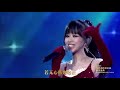印尼賽區 黃靜儀 愛情三溫暖 世界五強 精英獎 印尼賽區 黃靜儀 愛情三溫暖 世界五強 精英獎