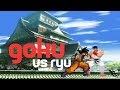 RYU VS GOKU ( LUTA ÉPICAAAAAAAAAAAA) 😱😱