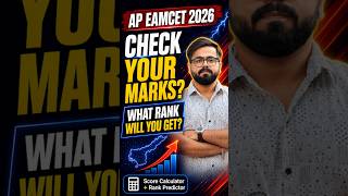 AP EAPCET Urgent Alert 2026: Score, Rank, College and Branch Full Strategy
