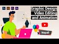 Graphic Design - Video Editing - Animation Course in Nepali - Pixel Pathsala