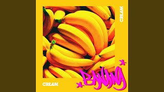BANANA - CREAM