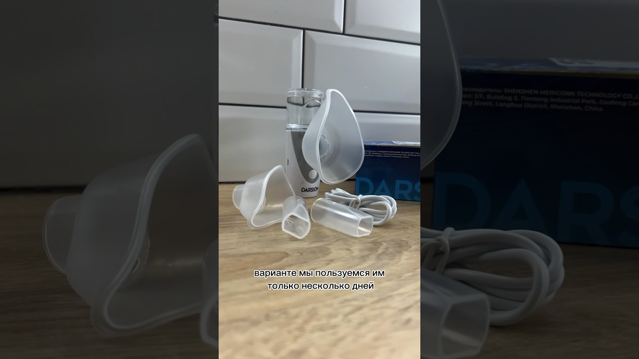 Тебе это точно нужно !!!