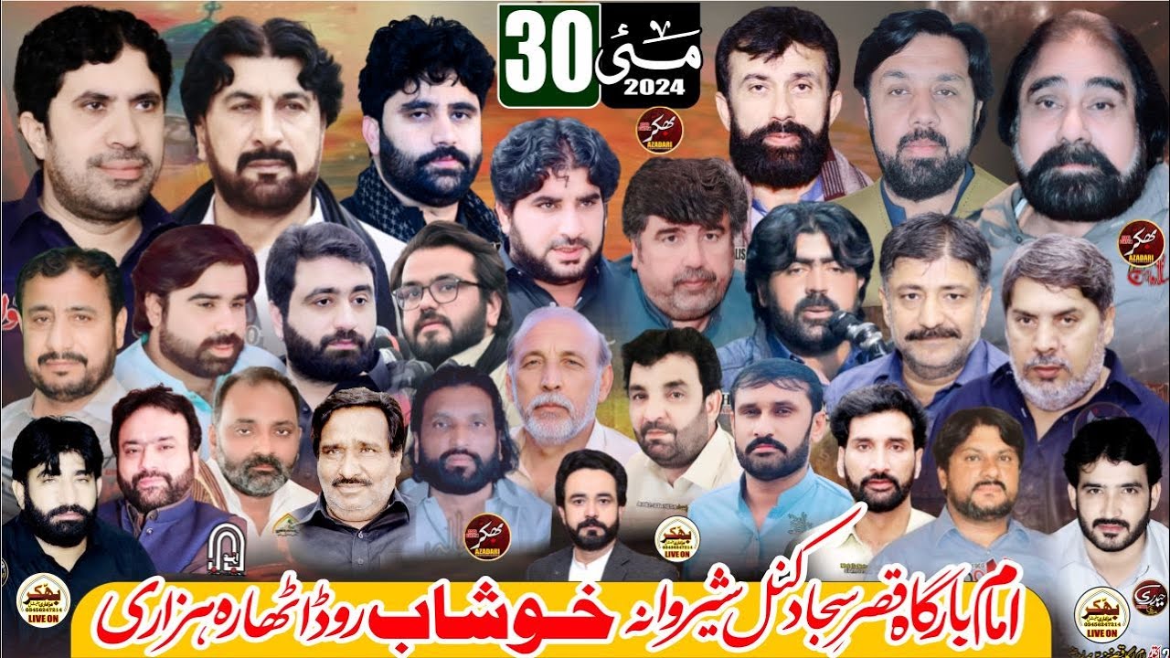 #live #majlis 30 May 2024 ImamBarghah Qasre Sajjad as Kunal Sherwana Jhang @BhakkarAzadariOfficial