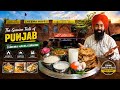 ਚੀਮਾ ਹਵੇਲੀ ਸਰਹਿੰਦ 🏰 | Punjab Di Most Famous Royal Haveli 👑✨ | Like • Share • Subscribe 🔥