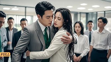 Đồng nghiệp cười nhạo cô là gái quê, đâu ngờ chồng cô cưới vội lại là tổng tài!