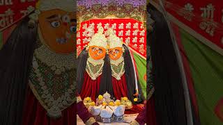Dt🙏23_5_2026 AJ NA ✨✨✨ DHARSHAN ♥️ MAA ✨✨✨✨ CHAMUNDA MATAJI ❤️✨✨✨ CHOTILA ♥️ JAY MATAJI ❤️♥️