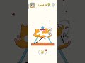 Level 97 Ka MOST Funny Puzzle 😂 Cat Ko Kya Ho Gaya? | Tricky Brain Game Challenge 🧠🔥