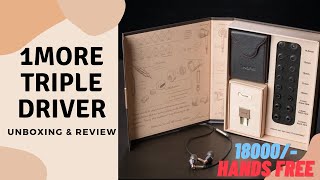 18 Hazar Ki Handsfree 1More Triple Driver Premium Earphones Unboxing Review In Urdu Hindi