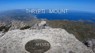 Hiking Thrypti Mount Top Afentis Stavros 1476 M