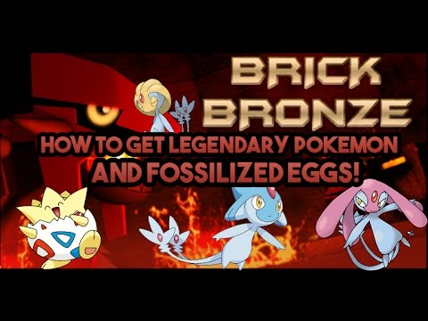 diktator Normalt generøsitet How To Catch The Legendary Pokemon Lake Trio and Fossilized Eggs! - Pokemon  Brick Bronze - YouTube