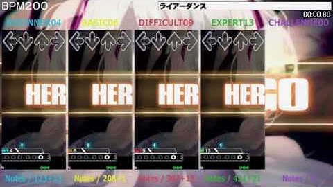 DDR / ライアーダンス - SINGLE (DanceDanceRevolution A20)