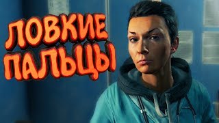 Dying Light "Баги, Приколы, Фейлы" #6 (Project KO) Dying Light "Баги, Приколы, Фейлы" #6 (Project KO)