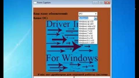 Fresh TV-Прикольная программа (от php devel studio)