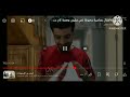 كليب امي المنشد مراد شريف  يارا توون
