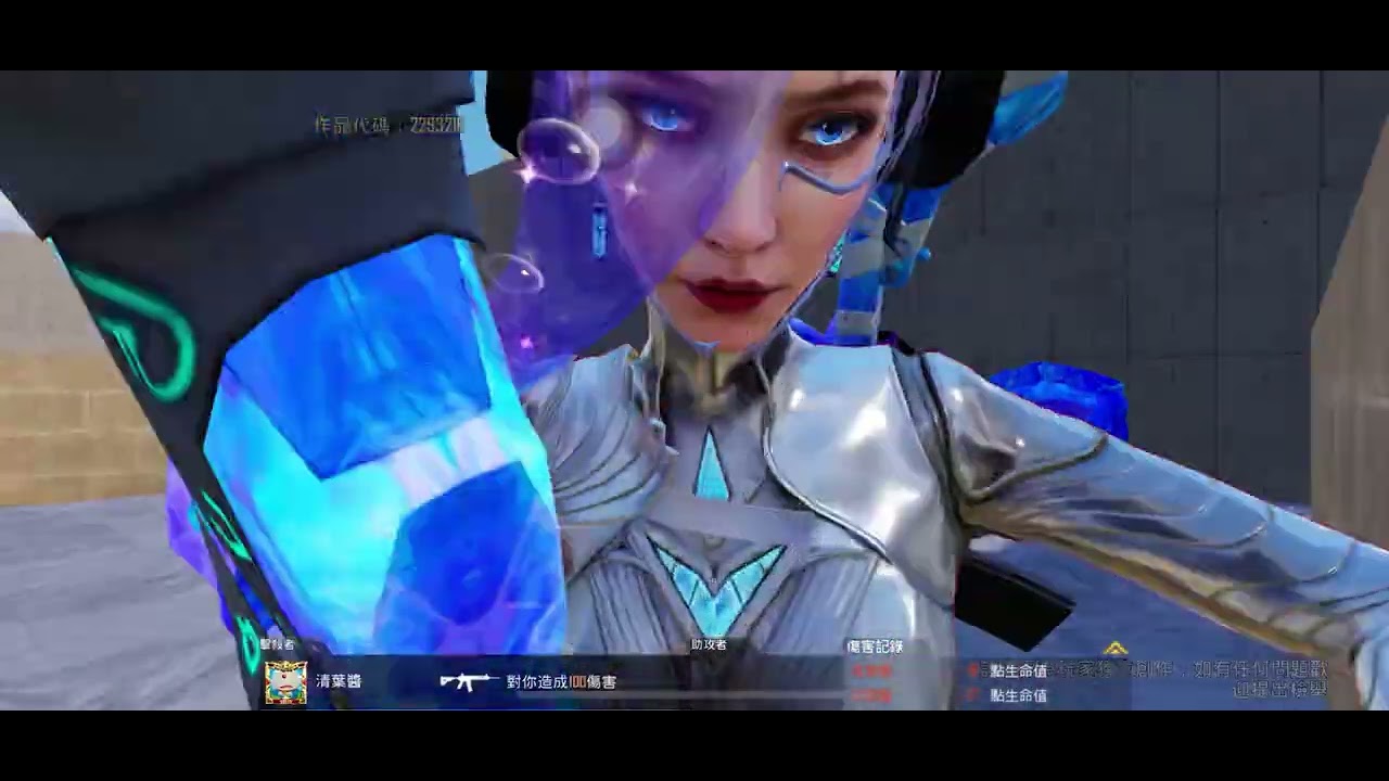 PUBG:WOW單挑因為本人不強所以採用無賴打法，而且我也不知道領先的要先衝😇20:13