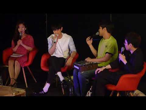 180713 양요섭의 꿈꾸는 라디오 공개방송 - 게임Part 1