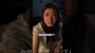 只有老姐受伤的成就达成!@大晴 #家庭日常#搞笑#单身狗#一定要看到最后